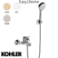 Vòi bồn tắm KOHLER ACCLIV 33079T-4-CP 33079T-4-AF 33079T-4-BN