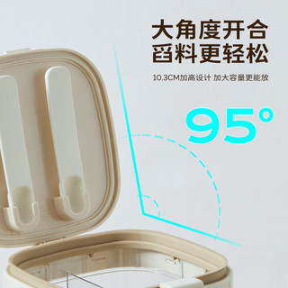 [Kín và chống ẩm] Bộ hộp đựng gia vị nhà bếp / Chai kết hợp gia vị đa lưới tích hợp ❈ ❈ 🍎 co200