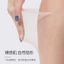 Laseta Vô Hình Tất Bắp Chân 1D Giữa Ống Vớ Liền Mạch Màu Thịt Nửa Phần Tất Nữ Brea