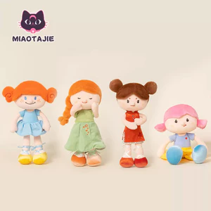 Spike Price Planet Baby Series Búp Bê Sang Trọng Quà Tặng Bé Gái Tuổi Thơ Búp Bê Abebe Kèm Búp Bê