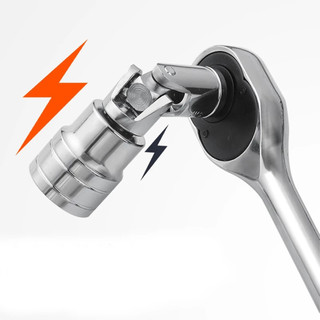 [Fuxin] Bộ khớp 1 / 4 3 / 8 1 / 2 Thanh nối dài Ratchet Ổ cắm Dụng cụ móc xoay