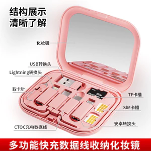 Bộ chuyển đổi cáp đa năng 00911 | Sạc nhanh 60W | Cáp Type-C + Ổ Lightning + Ổ USB + Ổ Android | Cáp Type-C to Type-C | Gương trang điểm | Giá đỡ điện thoại | Quà tặng