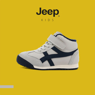 JEEP Youth Giày Da Cao Cấp Chống Thấm Nước Chống Trơn Trượt Giải Trí Ngoài Trời Forrest Gump Thể Thao