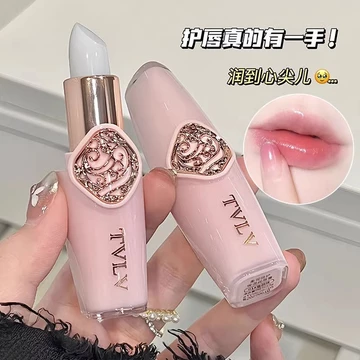 Hương Đào Son Môi Nữ Thay Đổi Nhiệt Độ Màu Dưỡng Ẩm Dưỡng Ẩm Ẩm Chống Khô Cải Thiện Môi Khô Dưỡng Ẩm Son Môi Primer