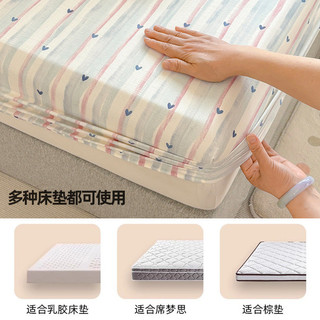 Lớp a Bà Mẹ Trẻ Sơ Sinh Lớp Trải Giường Sợi Đôi Bao Gồm Tất Cả Chống Bụi Vỏ Bảo Vệ Cotton Rửa Màu Trơn Khăn Trải Giường Tự Hoạt Động OGQU