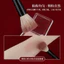 Charm Girl Zhu Glaze N03 Màu Vừa Bàn Chải Trang Điểm Tự Nhiên Phẳng Blush Bàn Chải Động Vật Tóc Một Gói Cọ Trang Điểm