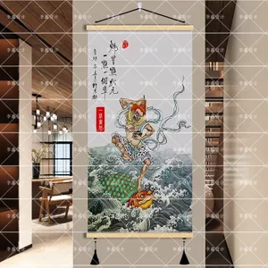 Quixing Dot Quixing Kick Fighting List Danh sách vàng ngôi sao Tiêu đề Nghiên cứu Biểu đồ treo tường Quixing Chân dung Tường dải dài Tranh 2026-05-11