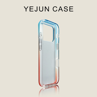 Gradient đáy bạc 360 khung xoay Ốp điện thoại hút từ tính cho iPhone17 16 15 14 13 Pro Max bảo vệ camera chống sốc chống rơi mặt sau cứng