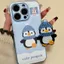 Ốp Điện Thoại Chim Cánh Cụt Da Sẵn Có Thích Hợp Cho iPhone17promax Vỏ Bảo Vệ Điện Thoại Thêu Tay Thích Hợp Cho iPhone16pro Bao Gồm Tất Cả Chống Co