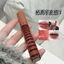 HERORANGE ~ Ice Gương Trong Suốt Son Bóng Dưỡng Ẩm Nước Bóng Toot Thủy Tinh Tinh Tinh Khiết Desire Làm Trắng Son Môi Son Bóng 5.19 PFLY