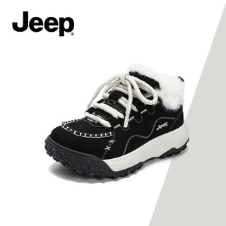 JEEP Giày Đi Bộ Đường Dài Nữ Mùa Đông Lông Cừu Ấm Áp Chống Trơn Trượt Đế Mềm Ngoài Trời Giày Thể Thao Thông Thường
