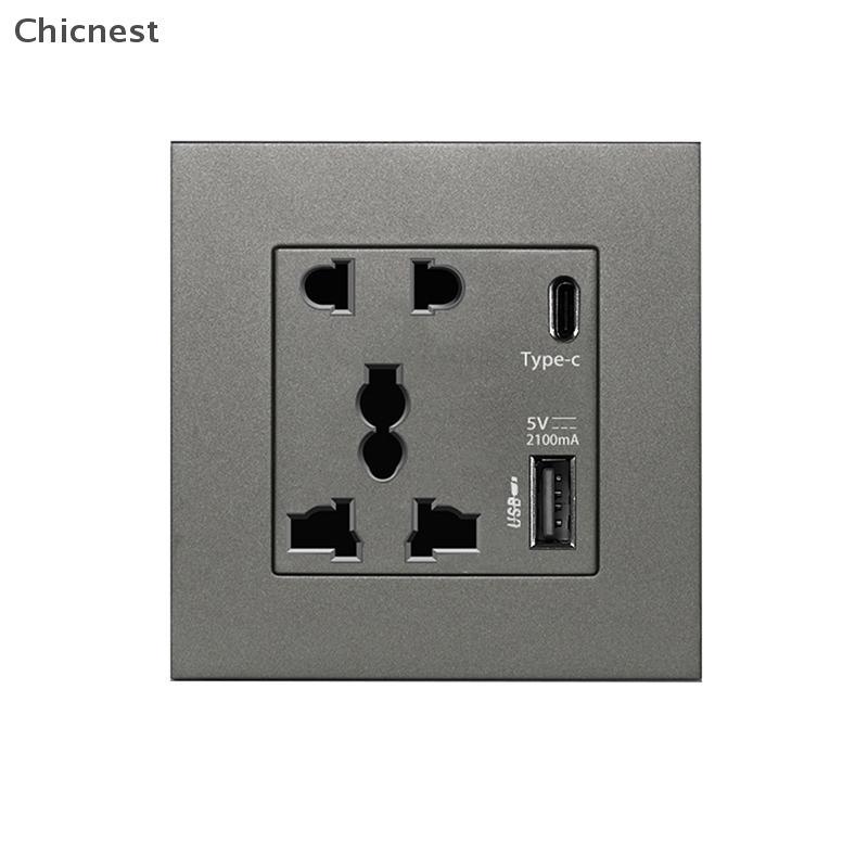 [Chc] Bộ nguồn Ổ cắm USB 2100MA Bảng điều khiển quốc tế 13A Giao diện tường loại C của Vương quốc Anh [VN]