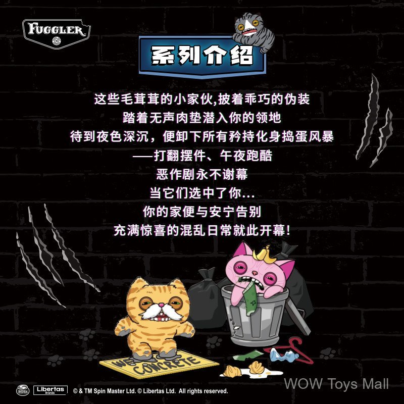 Bán Hot Fuggler Chính Hãng Răng Dễ Thương Quái Vật Dạo Tối Mèo Series Sang Trọng Búp Bê Xấu Xí Dễ Thương Ngộ nghĩnh Hợp Thời Trang Chơi Búp Bê Quà Tặng Halloween