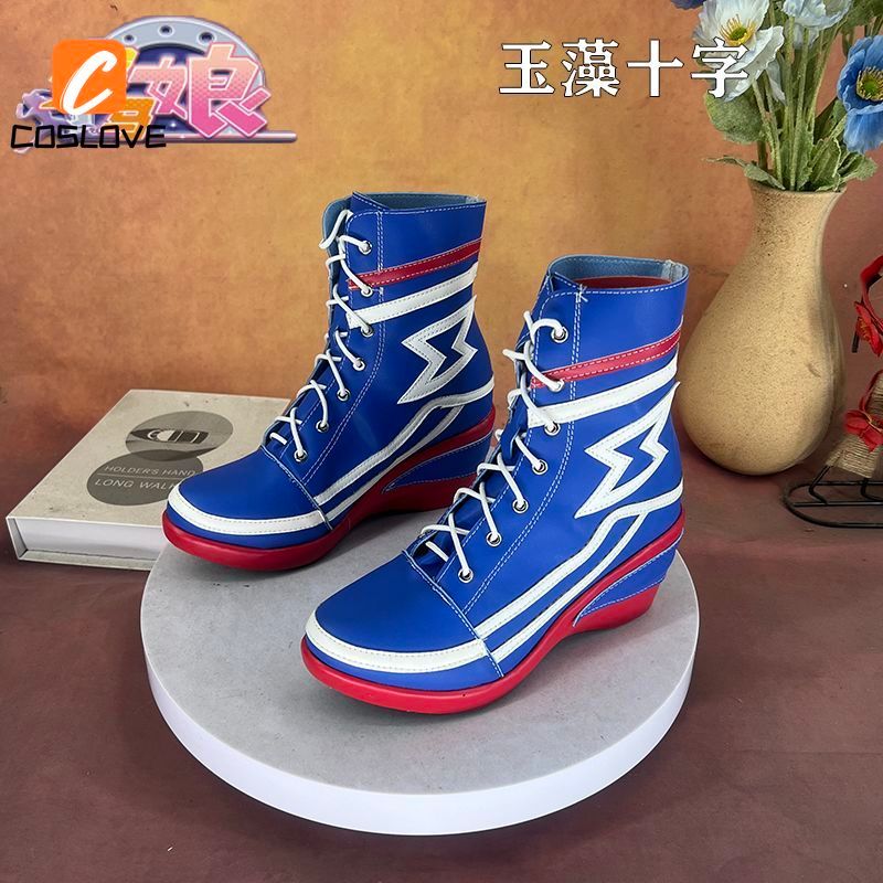 Anime Trò Chơi Umamusume Khá Derby Tamamo Chéo Cosplay Giày Xanh Giày Ống Thấp Cho Nữ Cosplay