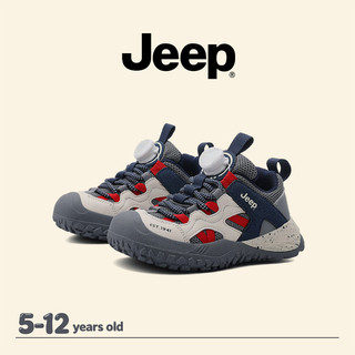 JEEP Bé Trai Bé Gái Bốn Mùa Lưới Thoáng Khí Đế Mềm Chống Trơn Trượt Giày Thể Thao Thông Thường