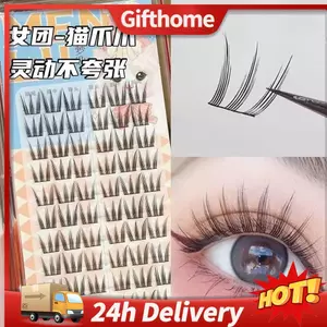 🚚【giao Hàng 24h】Lông mi giả dung tích lớn kèm keo miễn phí, Lông mi giả tự nhiên sợi riêng lẻ giúp mắt To hơn