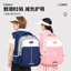 2025 Phong Cách Anh Quốc Dung Tích Lớn Nhẹ Bé Trai Bé Gái Học Sinh Tiểu Học Schoolbags Lớp 1-3-6 Giảm Gánh Nặng Ba Lô