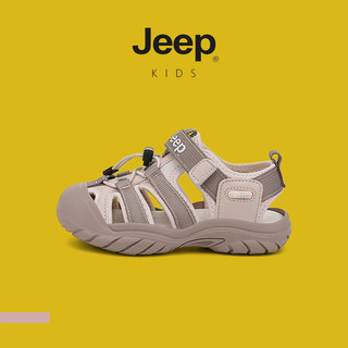 JEEP Vừa Lớn Trẻ Em Mùa Hè Dép Ngoài Trời Thoáng Khí Nhanh Khô Chống Mài Mòn Chống Trơn Trượt Khuôn Viên Giải Trí