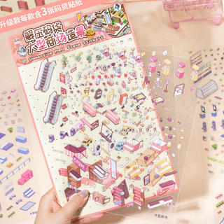 ENWEI 4 Chiếc [Fun World Series] Nhãn Dán Phong Cảnh Siêu Thị Hoa Trái Cây Rau Củ Cực Lớn Phong Cách Hoạt Hình Tạp Chí Văn Phòng Phẩm