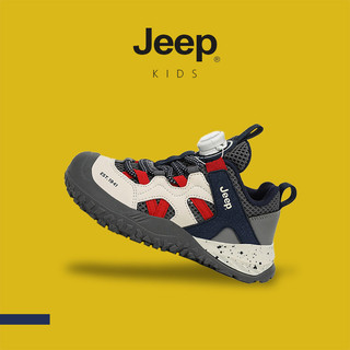JEEP Trẻ Trung Mùa Hè Lưới Giày Thể Thao Thoáng Khí Đế Mềm Chống Trơn Trượt Chống Mài Mòn Nhẹ Ngoài Trời Leo Núi