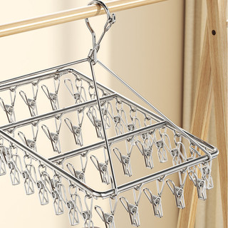 Giàn Kẹp Phơi Inox Đa Năng Nhiều Kẹp, Móc Phơi Đồ Lót, Tất Vớ, Quần Áo Em Bé Chống Gỉ Cao Cấp​​​​​​​