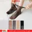 DUSKGLOW 5 Đôi Tất Lụa Pha Lê Vô Hình Nylon Chấm Cao Su Chống Trơn Trượt Lụa Sheer Đến Mắt Cá Chân Tất