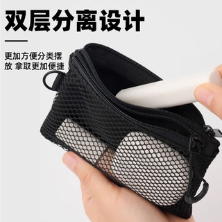 Túi bảo quản đôi dây kéo Nhật Bản, lưới tái chế, sợi polyester, thoáng khí, du lịch nhỏ gọn