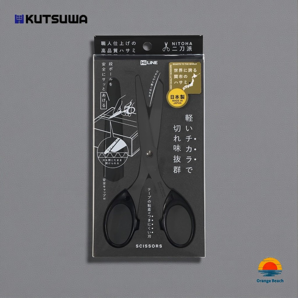 Kutsuwa Nitoha Keo 2 Chuc Nang/Cat Sac Kha Nang Cao/Luoi Dimple Chong Dinh/Mo Hop/Seki Nhat