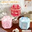 Phong Cách Hàn Quốc Phong Cách Dễ Thương Kẹo Bao Bì Quà Tặng Gấp Hộp Giấy Hoạt Hình Động Vật Hộp Quà Tặng Thẻ Ra Carousel 5.15
