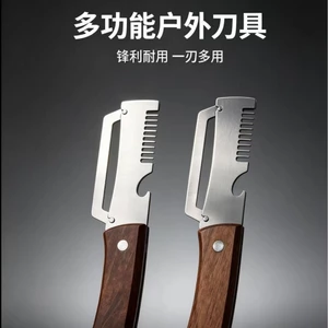 Người Mới Mới Chuyên Dụng Thép Không Gỉ Xẻng Cạp Xẻng Hành Trái Cây Rau Củ Cắt Lát Nắp Chai Gừng Nhà Bếp Hộ Gia Đình S