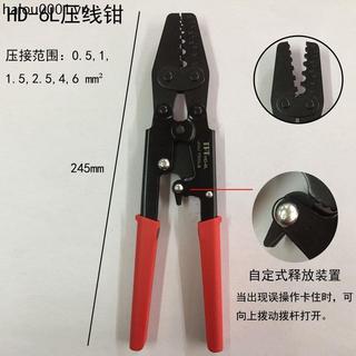 Kìm ép lạnh, đầu cuối tròn/nĩa, mũi thợ điện, ratchet uốn 6 vuông
