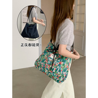 Túi đeo vai hoa xanh Denim cổ điển