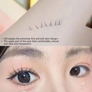 Cụm lông mi giả trong suốt - Lông mi dưới kiểu keo dán để quyến rũ tức thì