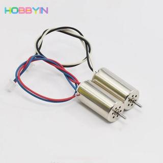 HOBBYIN 10 Chiếc Drone Foam Quadcopter Motor, Động Cơ Máy Bay Điều Khiển Từ Xa Hợp Kim 716 816 8520, Động Cơ Nhỏ 10 / 11 / 13cm