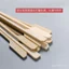 Thịt Nướng Oden Dùng Một Lần Xiên Xiên Sắt Thương Mại Pháo Xiên Bát Gà Thịt Nướng Xiên Tre Có Tay Cầm PIYL