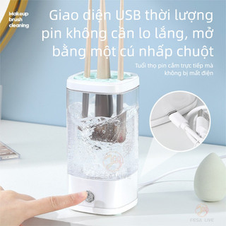 Bàn Chải Trang Điểm Tự Động Bụi Điện Làm Đẹp Trứng Bột Puff Powder Cleaner Bàn Chải Hộp Bảo Quản Hoàn Thiện Xô Lười Hiện Vật