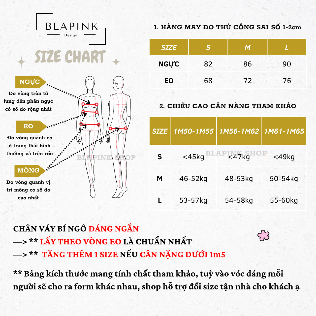 Chân Váy Bí Phồng Lưng Thun Có Quần Bảo Hộ BLAPINK.SHOP