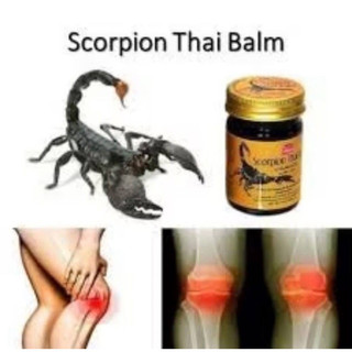 Dầu Cù Là Xoa Bóp Cao Hổ Tiger Thai Balm Banna Thái Lan 50g