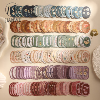 JIANWU Mijing Bộ Sưu Tập Hoa Vintage Hoa Phong Cảnh Chất Liệu Cắt Dán Đóng Hộp Nhãn Dán Sáng Tạo DIY Tạp Chí Văn Phòng Phẩm