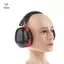 Nghiên cứu Công việc ngủ Bảo vệ thính giác Bảo vệ an toàn Có thể gập lại Chống ồn Bịt tai Bảo vệ tai SNR-34dB Dành cho trẻ em / người lớn [Mina]