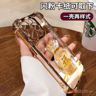 Túi May Mắn Vàng Thích Hợp Cho Vỏ Điện Thoại 17promax iphone15 Mạ Điện 16 Lấp Lánh 14 Silicone 13 Chống Sốc