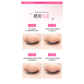 Bảng phấn mắt năm màu Matte Pearlescent Smoky Trang điểm màu đất Bột lông mày tự nhiên Contouring Phấn mắt Trang điểm lâu trôi Clear Edge No S