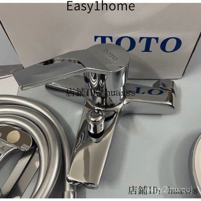 Vòi Van Hỗn Hợp Nóng Và Lạnh TOTO Hoàn Toàn Mới Của Nhật Bản, Vòi Bồn Tắm Bằng Đồng, Lõi Van Gốm, Vòi Sen, Trọn