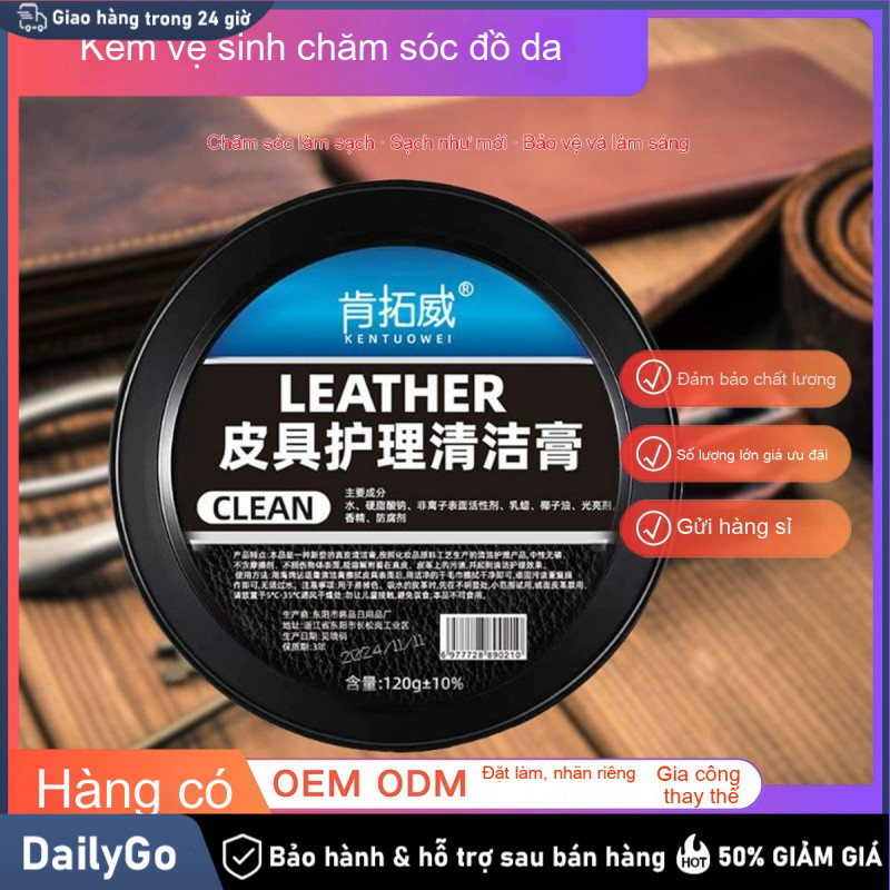 Kem bảo dưỡng da nội thất - Bảo vệ, 160g, Làm Sạch, Dưỡng Bóng, Sáp Dưỡng Và Vệ Sinh