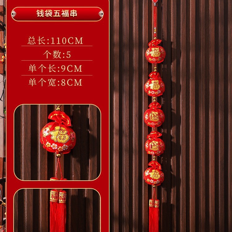 Năm Mới Dây Tiêu Pháo Đồ Trang Trí Tết Nguyên Đán Nhân Vật Lễ Hội Mặt Dây Chuyền Lễ Hội 2026 Năm Mới Của Ngựa Trung Quốc Nút Thắt Trang Trí UF1M