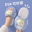 EVA Kỳ Lân Dép Trẻ Em Bé Gái Phong Cách Công Chúa Chống Trơn Trượt Thoáng Khí Chống Mùi Đế Mềm Cho Bé Dép Ngoài Trời Nữ