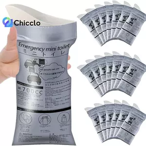 1 / 5 Túi đi tiểu khẩn cấp ngoài trời 700ml Túi đựng nước tiểu dễ dàng đi tiểu Du lịch Mini Di động Vệ sinh cho bé Nữ Túi nôn Đẹp