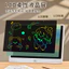 Dành Cho Bé Trai Bé Gái Nhà Học Quà Tặng Sinh Nhật Bảo Vệ Mắt Doodle Ban Trẻ Em Máy Tính Bảng Giáo Dục TFH6