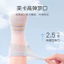 Tất Bé Trai Mắt Mỏng Thoáng Khí Tất Cho Bé Cotton Loại a Không Chân 1-5 Tuổi Giữa Ống Tất Rời Miệng Không Xương