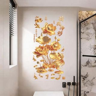 [COD] BRIGHTF66 2 Miếng Dán Tường Sen Vàng, Nhãn Dán Cá Koi Hoa Phong Cách Trung Hoa, Nhãn Dán Trang Trí Tác Dụng Chống Tĩnh Điện Cho Phòng Tắm Phòng Khách Và Phòng Ngủ